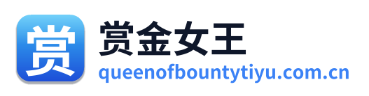 赏金女王 Logo